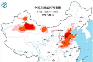 必威首页登录截图0